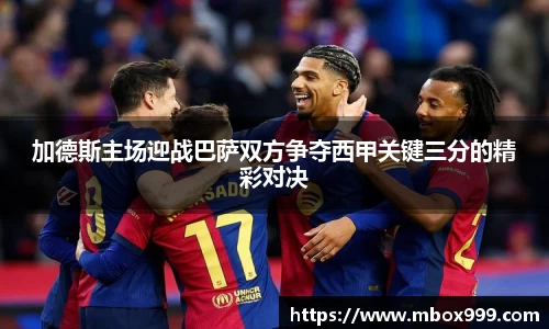 Bsports体育官方网站